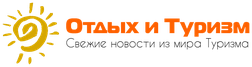 Строительство домов