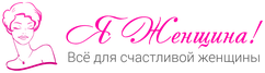 Строительство домов