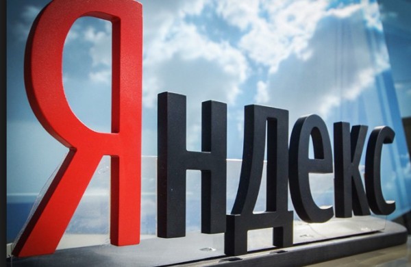 История успеха Яндекс: История успеха Yandex: от незаметного стартапа до гиганта интернет-бизнеса